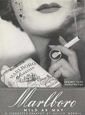 بازاریابی به سبک کمپانی های سیگار