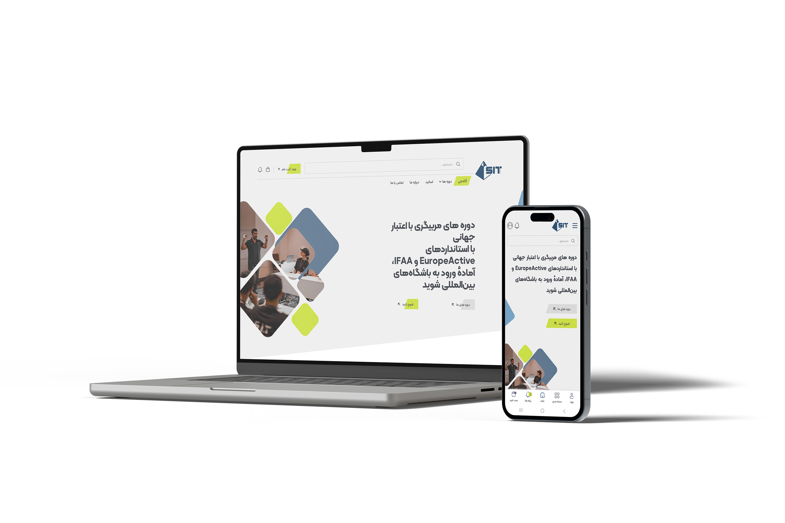 نمونه کار طراحی سایت در وال ویرا - SIT